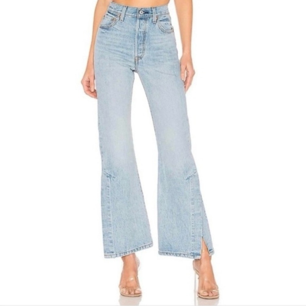 Levi’s premium ribcage high waist split flare jeans 27. Fits small.